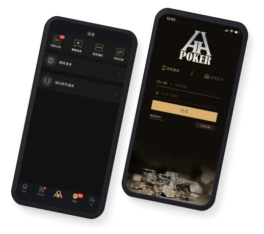 HHpokerapp官网客服